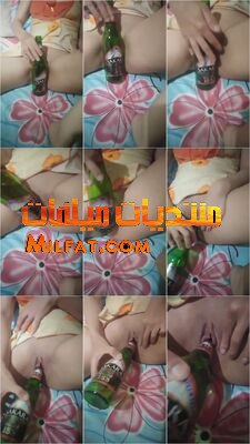 شرموطه مصريه كسها ملوش حل دلوعه أوي وصوتها وكلامها يجننو بتحط قزازة البيرة في كسها وسكرانة