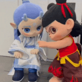 IMG 1580.gif