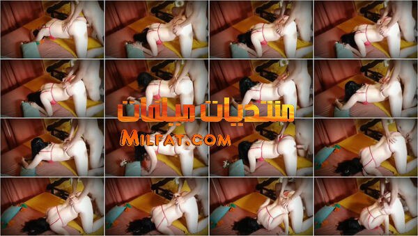 الجزء الثاني فيلم نيك فاجر وقادر لبوة هاي كلاس في وضع دوووجي نااااري الواد عشيقها نازل دم في كسها ناااااار