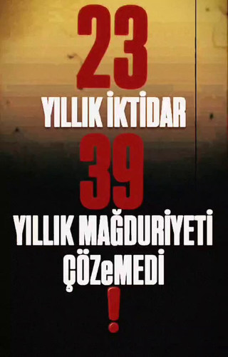vDUJSRYEMDfI2tl8.jpg