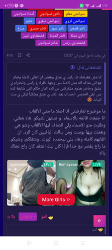 Screenshot 2025 04 13 01 25 49 37.jpg