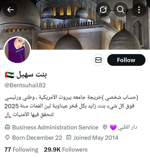 GoX5s2PWIAAj7La.jpg