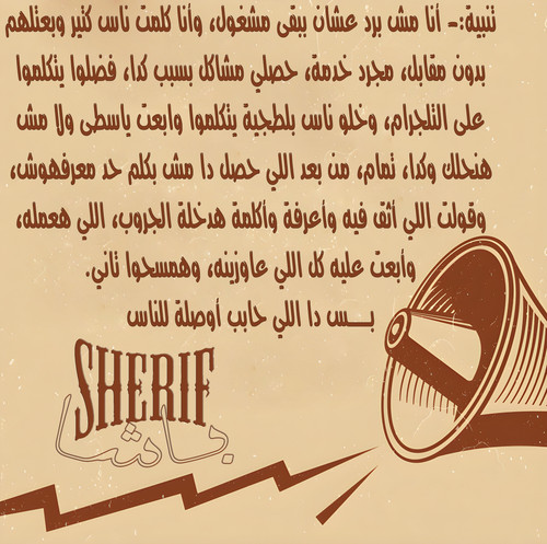 e1b58050 8b0f 41f1 bd5c 4f03cc2a9a19.jpg