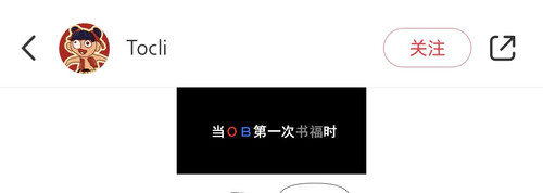 Screenshot 20250413 183621 com.xingin.xhs edit 3207319147064243.jpg