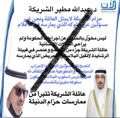 GoaFfXZWEAIuFi6.jpg