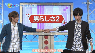 IMG 8548.gif
