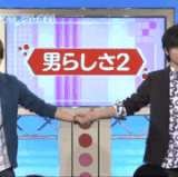 IMG 2216.gif