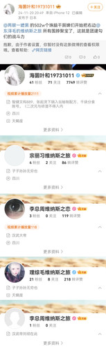 MEITU 20250410 222756548.jpg