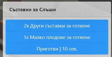 FiveM b2802 GTAProcess kCk98tTkM2.png