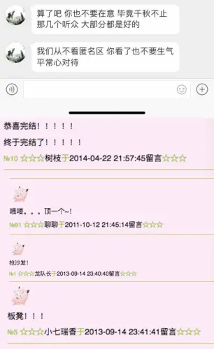 3d582cbb58505685b0c38ed155712252.webp