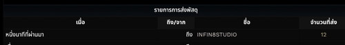 Screenshot 2025 04 13 17 53 18 69.jpg
