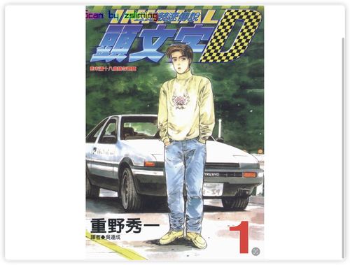 iShot 2025 04 13 18.47.18.png