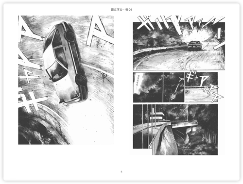 iShot 2025 04 13 18.47.32.png