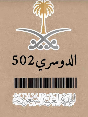 55E57989 E3B5 4C71 BF45 02347E5FA87E.jpg