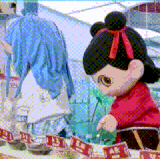 IMG 2029.gif