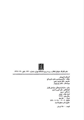 Lel2NHY2A LuImTyrtpP3iULyZQwrjpMkE3ibCnAsqai9KBPGDvXdThMNuihARTGK0o3Kb bk5rpw1XYb7YzgQ3rq48txKsaQ3jB.jpg