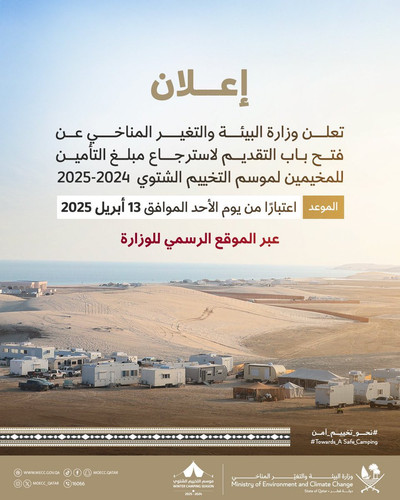 GoZxE 5WEAAbI1b.jpg