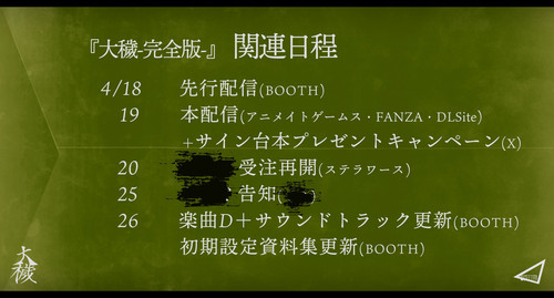 20250413 192136.jpg