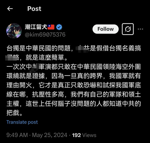 Screenshot 20250410 222918.jpg