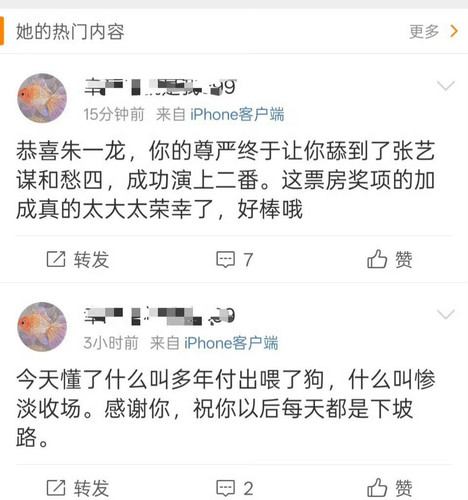 IMG 20250414 202944.jpg