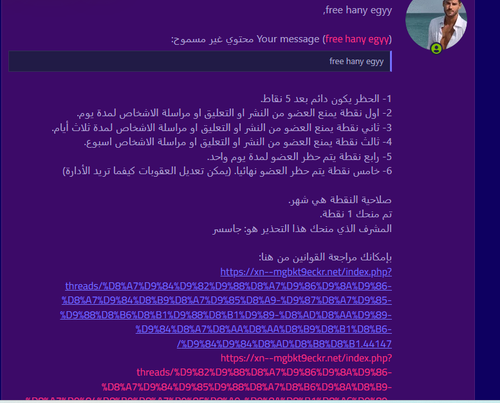 Screenshot 2025 04 15 034848.png