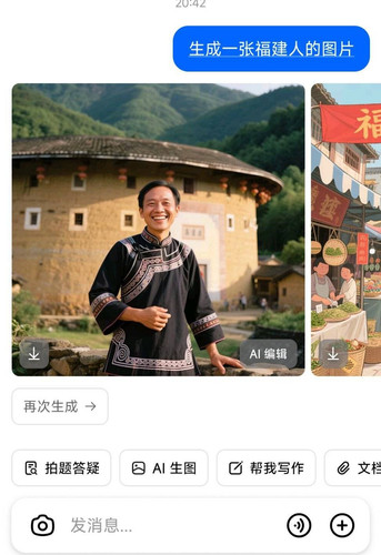 img 1744681252958f96a790ff43690dfaba15f4057eaf53dfce3b32a4459f00807708b2c2d3bb0a1.jpg