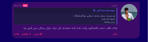 Screenshot 2025 04 15 035153.png