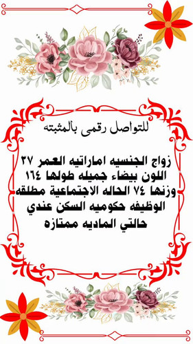 ieTd94sKo befVSL.jpg