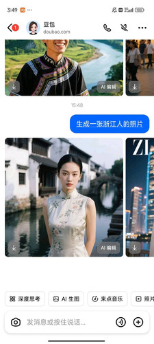 img 17446810560031223a35259ef7a427fc02e8a83ad8401ed94f944e6d257cc8eb304029a7b99ad.jpg