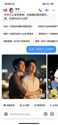 img 17446810658053cba6d9f28c5d58ee880f7a420a98ba4d67a7c1b710ce0c9de3624d82aa5af65.jpg