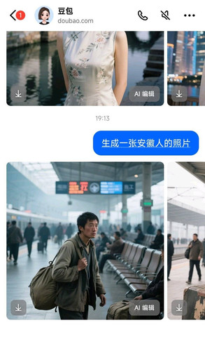 img 1744681059996a1fe78acf5c801deca160df48409e79fa3cae3794620081ebbeeb1173fc45fc5.jpg