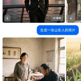 img 17446809746817a50d445667be6140d596e7f04abd30ef2a7e1f5f2cf7e80447a0b5e2be3185b.jpg