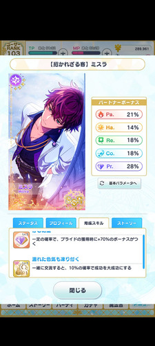 Screenshot 20250414 121516.jpg