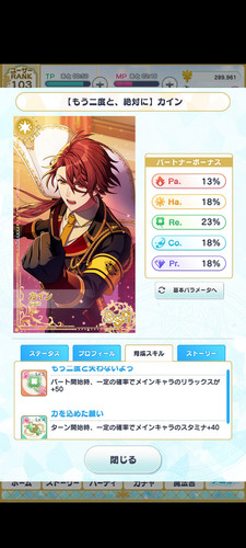 Screenshot 20250414 121528.jpg