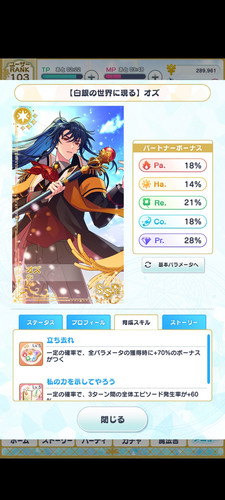 Screenshot 20250414 121355.jpg