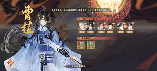 Screenshot 20250414 073613 com.netease.pm03.jpg