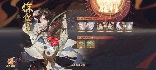 Screenshot 20250414 075345 com.netease.pm03.jpg