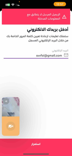 0F04EA12 DFBE 4DEB 8678 20193E43E052.jpg