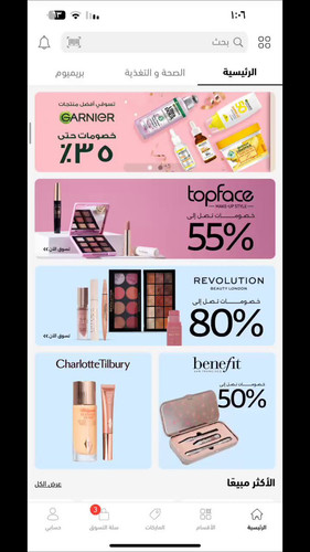 TwLnbI2y fbfZcUN.jpg