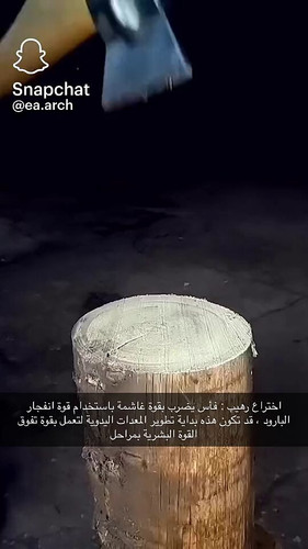 Ow1Ka59g 8hPHliT.jpg