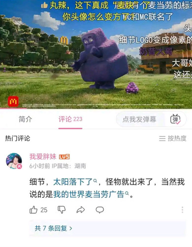 Screenshot 2025 04 14 11 58 09 989 com.baidu.tieba edit.jpg