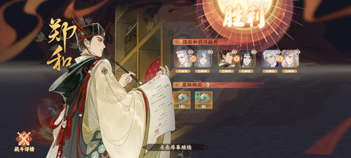 Screenshot 20250414 075858 com.netease.pm03.jpg