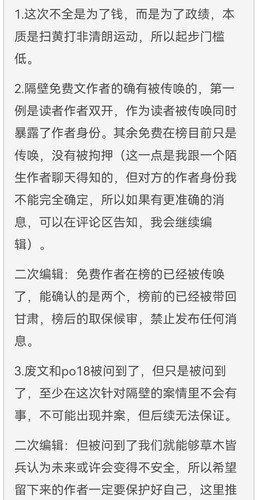 Screenshot 20250414 110340 com.huawei.browser edit 437085563845802.jpg