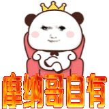 mmexport2770e63cad4ad2a699d9ad450bb7a04a 1744198724783.gif