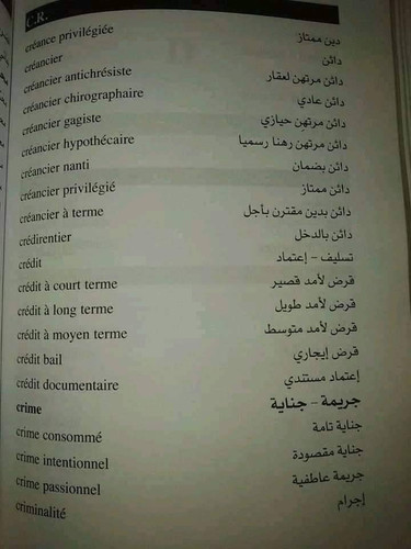 FB IMG 1626821044090.jpg