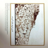  5807722818979347858 121