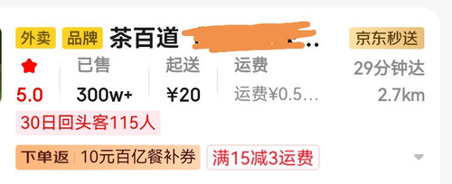 Screenshot 20250413 144254.jpg