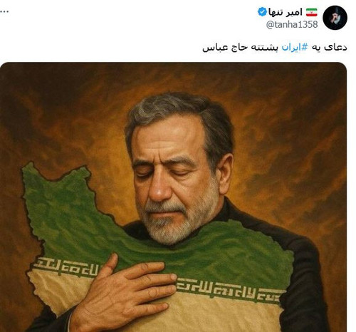 GoU6AB0WsAAqZdC.jpg