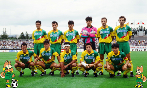JEF United 1994 Team Squad.png