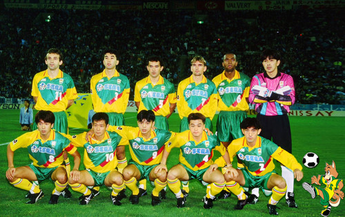 JEF United 1994 Team Squad 2.jpg